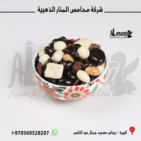 دراجيه مشكل