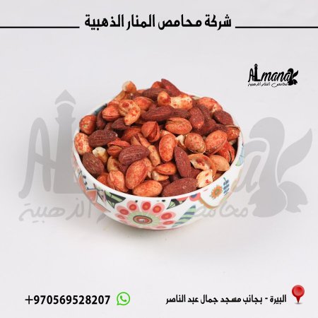 مخلوطه مبهرة