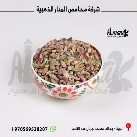 حلبي بوز