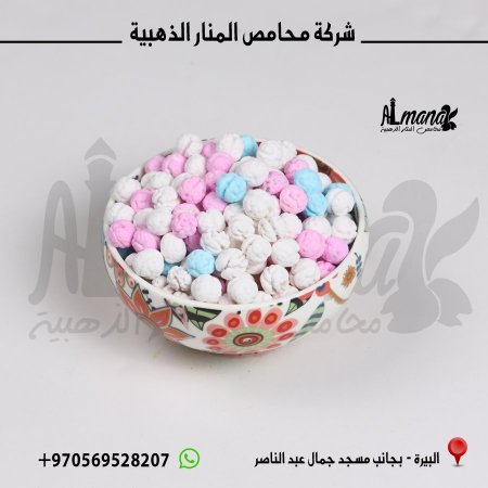 ملبس قضامة