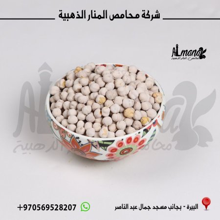 قضامة بيضة