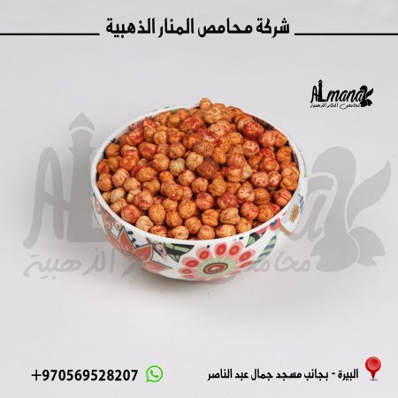 قضامة مبهرة