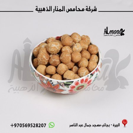 كابوكي طري