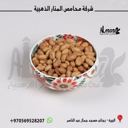 كابوكي عادي صغير