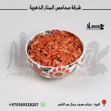 بزر شمام مبهر