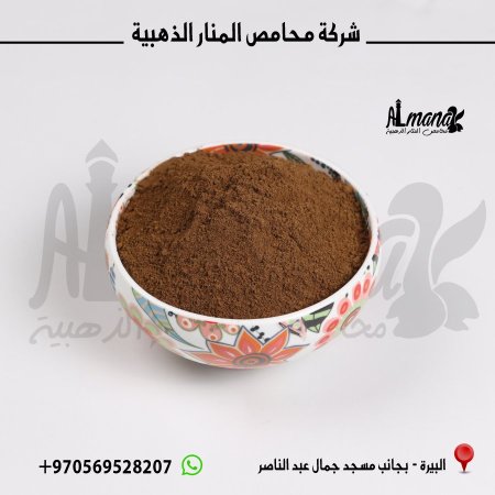 2 <br> <span class='text-color-warm'>سيتوفر قريباً</span>