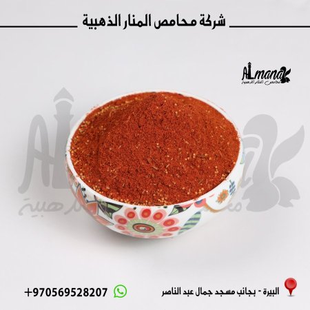 3 <br> <span class='text-color-warm'>سيتوفر قريباً</span>