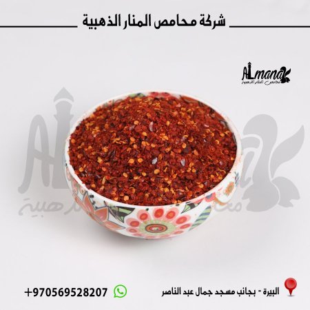4 <br> <span class='text-color-warm'>سيتوفر قريباً</span>