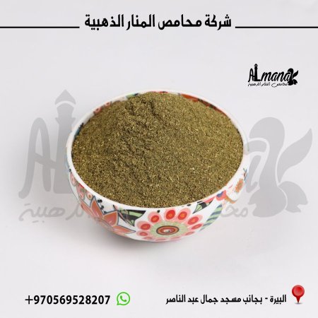 5 <br> <span class='text-color-warm'>سيتوفر قريباً</span>