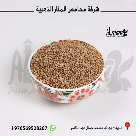 6 <br> <span class='text-color-warm'>سيتوفر قريباً</span>