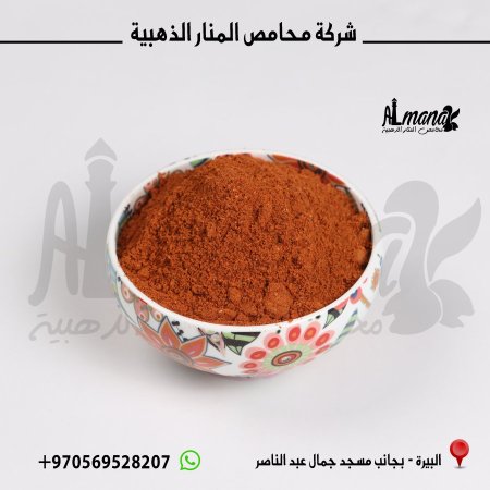 بهار جاج تحمير