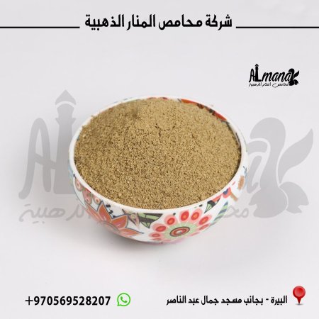 شومر ناعم