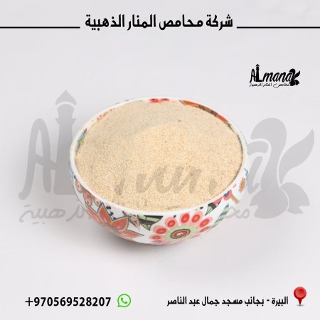 12 <br> <span class='text-color-warm'>سيتوفر قريباً</span>