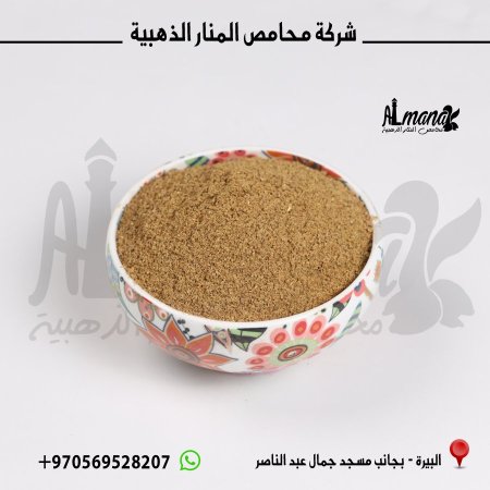 13 <br> <span class='text-color-warm'>سيتوفر قريباً</span>