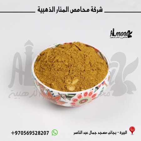 14 <br> <span class='text-color-warm'>سيتوفر قريباً</span>