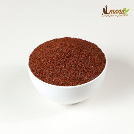 بذور الرشاد