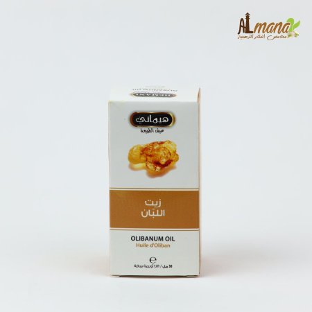 زيت اللبّان