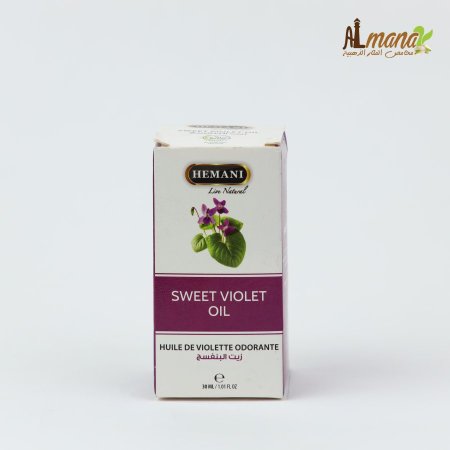 زيت البنفسج