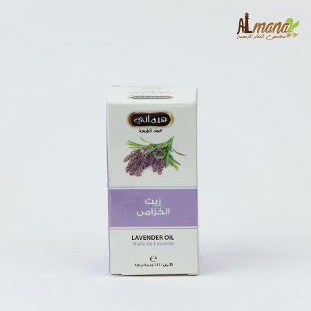 زيت الخزامى