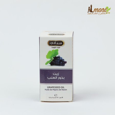 زيت بذور العنب