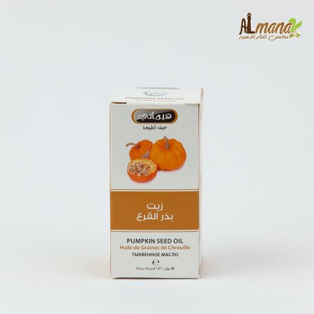 زيت بذر القرع