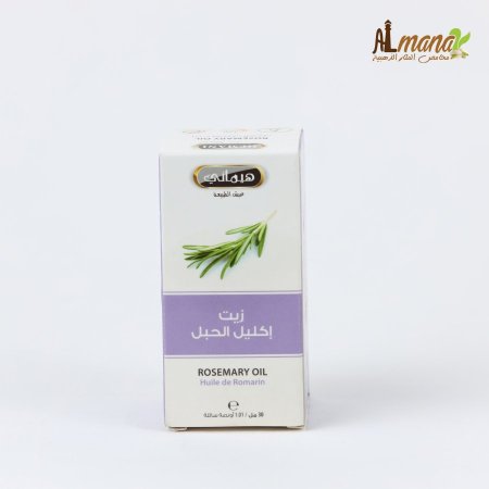 زيت اكليل الجبل