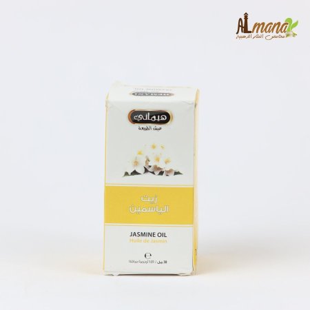 زيت الياسمين