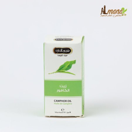 زيت الكافور