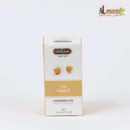 زيت البابونج