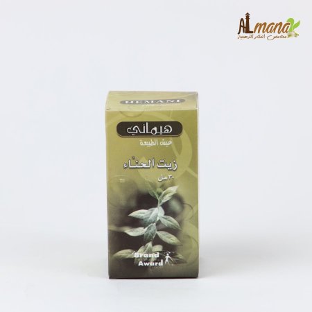 زيت الحناء