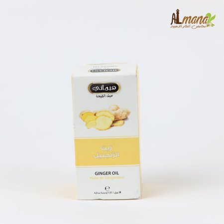 زيت الزنجبيل