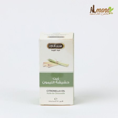 زيت حشيشة الليمون