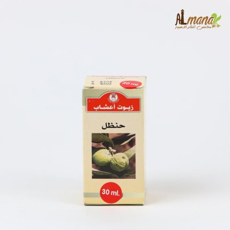 زيت الحنظل