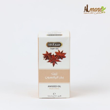 زيت بذر اليانسون