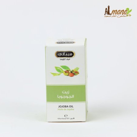 زيت الجوجوبا