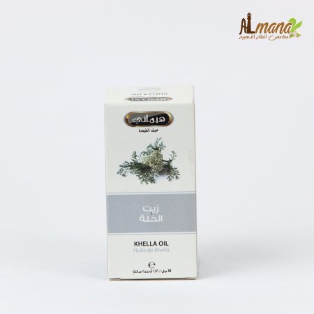 زيت الخلة