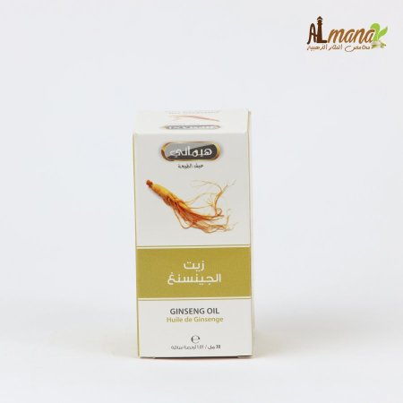 زيت الجينسنغ
