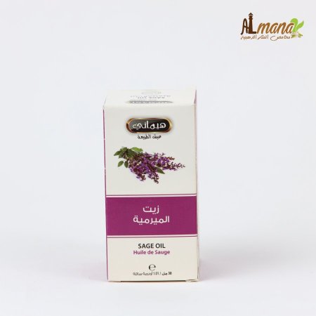 زيت الميرمية