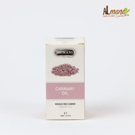 زيت الكراوية