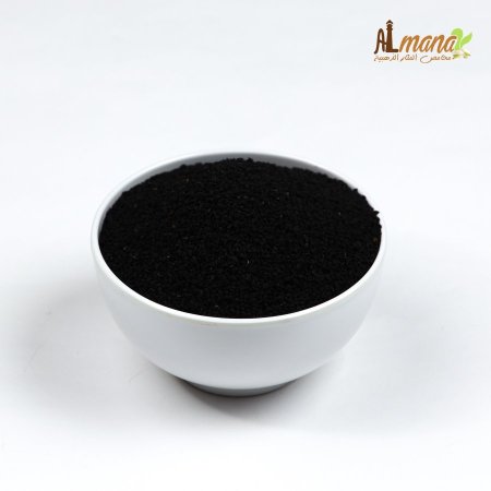 حبة البركة (قزحة حب)